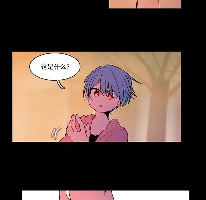 第 56 页