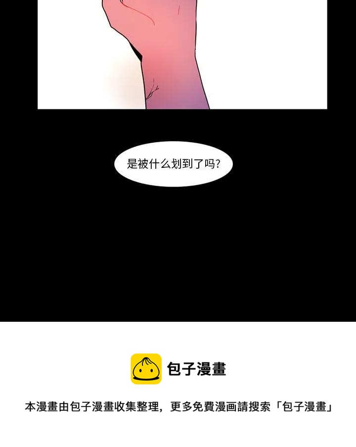 第 57 页