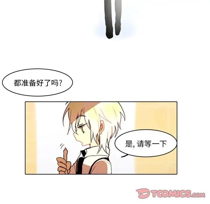 第 34 页