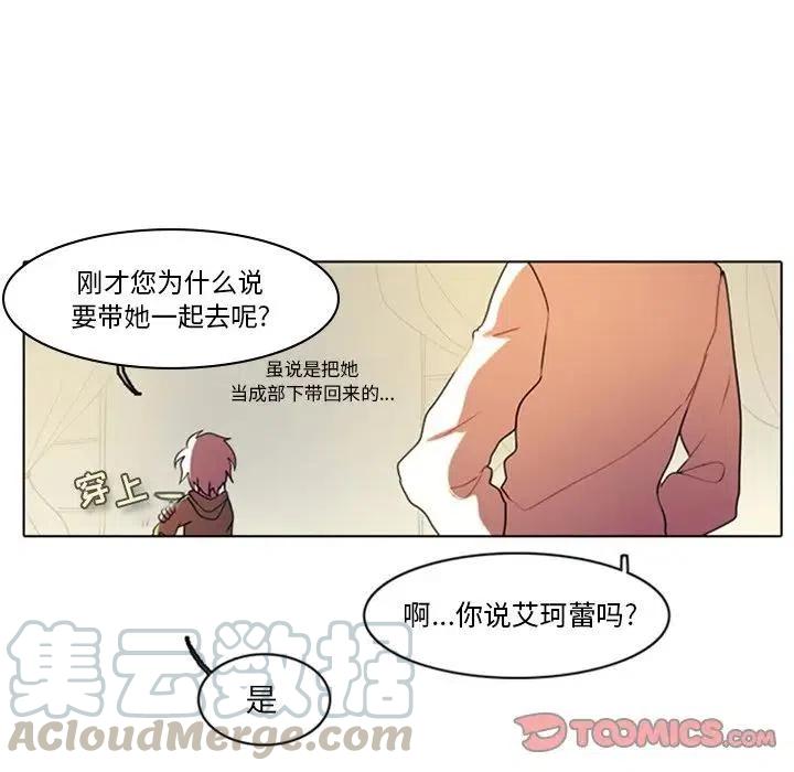 第 35 页