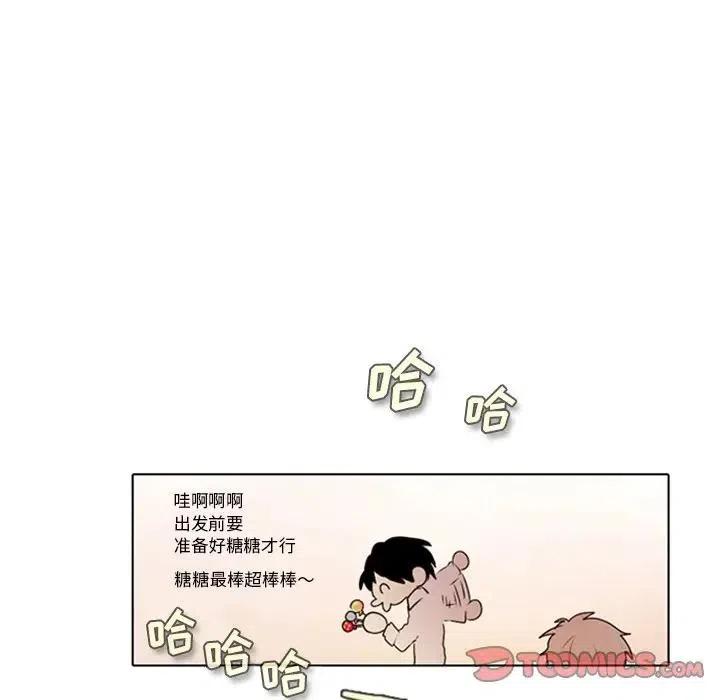 第 38 页
