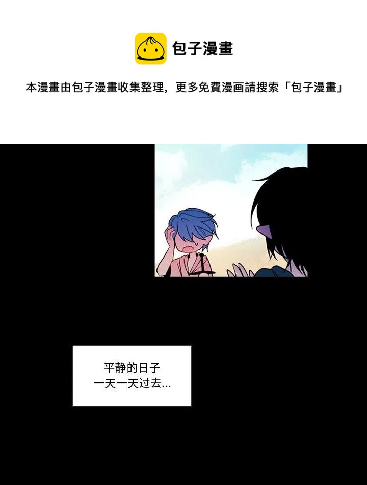 第 29 页
