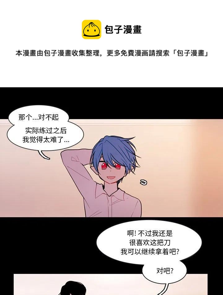 第 41 页