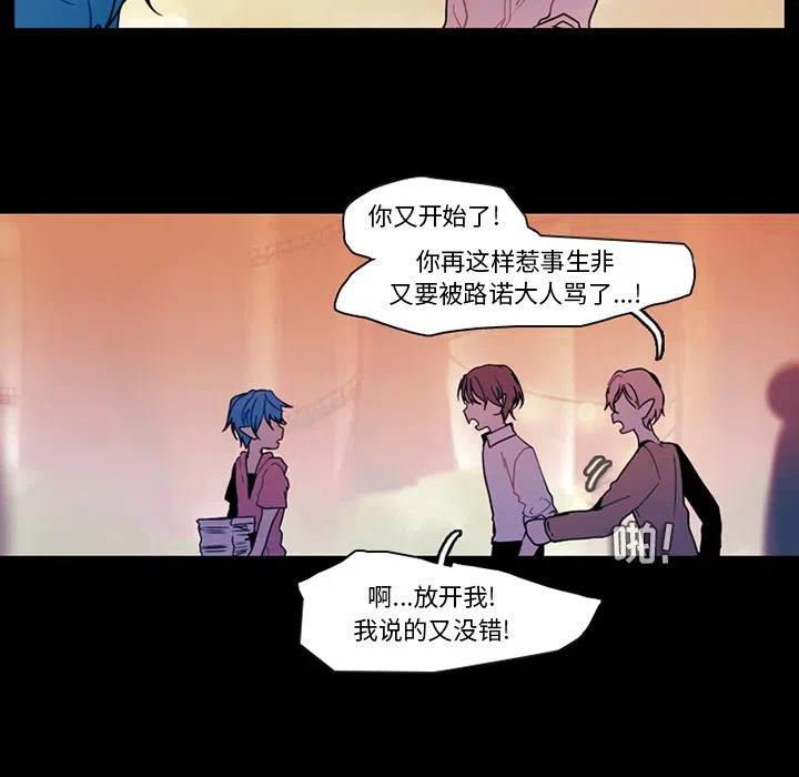 第 51 页
