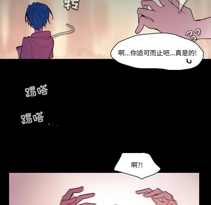 第 56 页