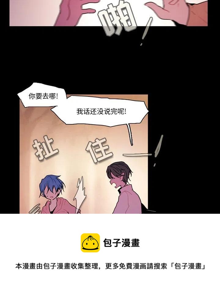 第 57 页