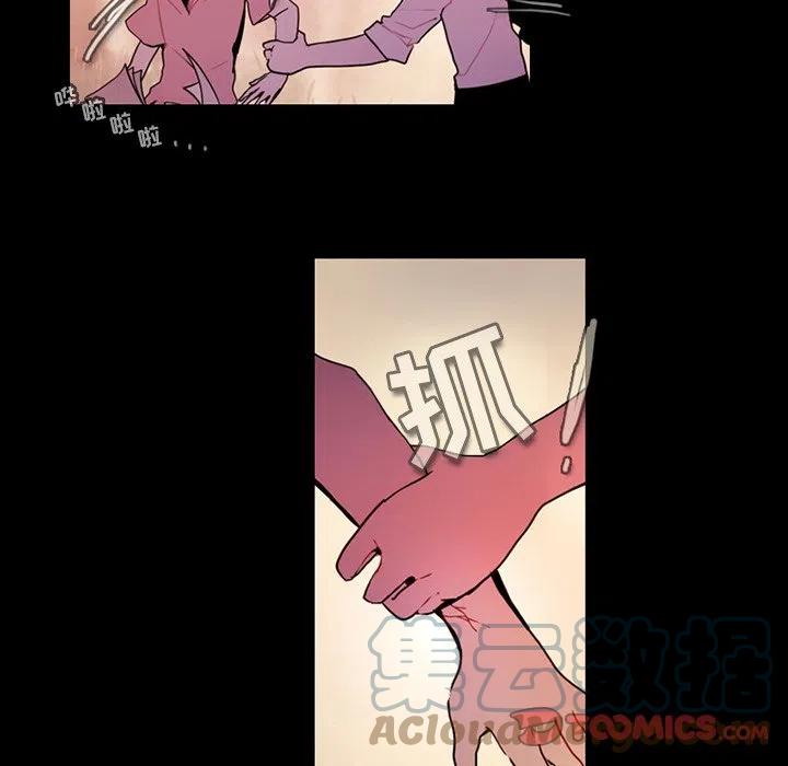第 58 页