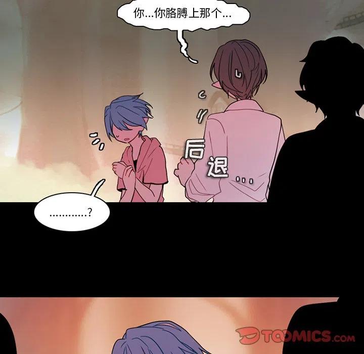 第 62 页