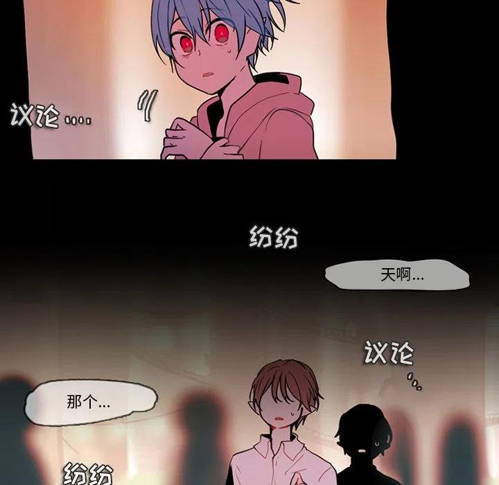 第 63 页