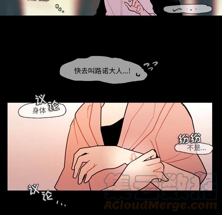 第 64 页