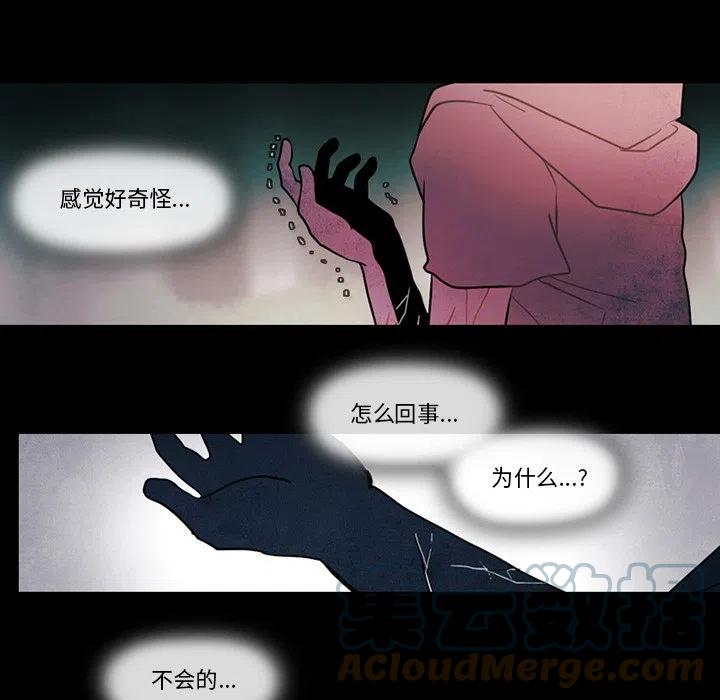 第 40 页