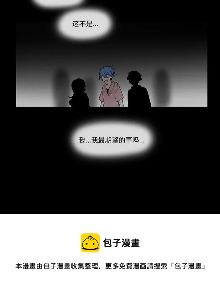 第 41 页