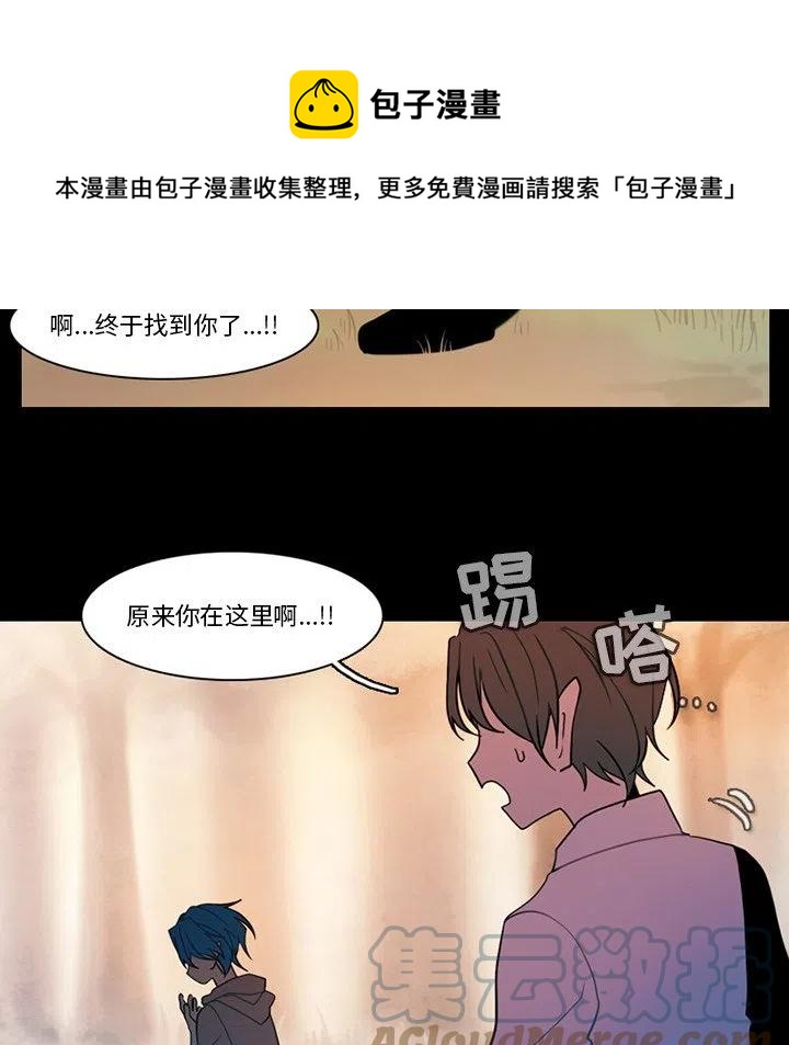 第 49 页