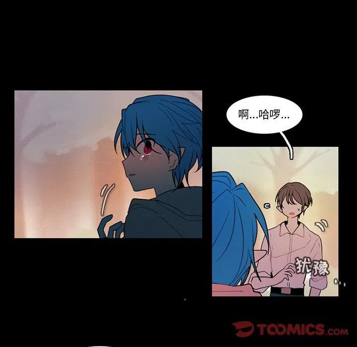 第 50 页