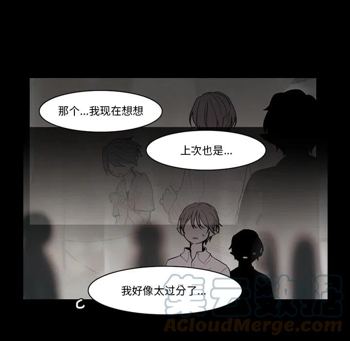 第 52 页