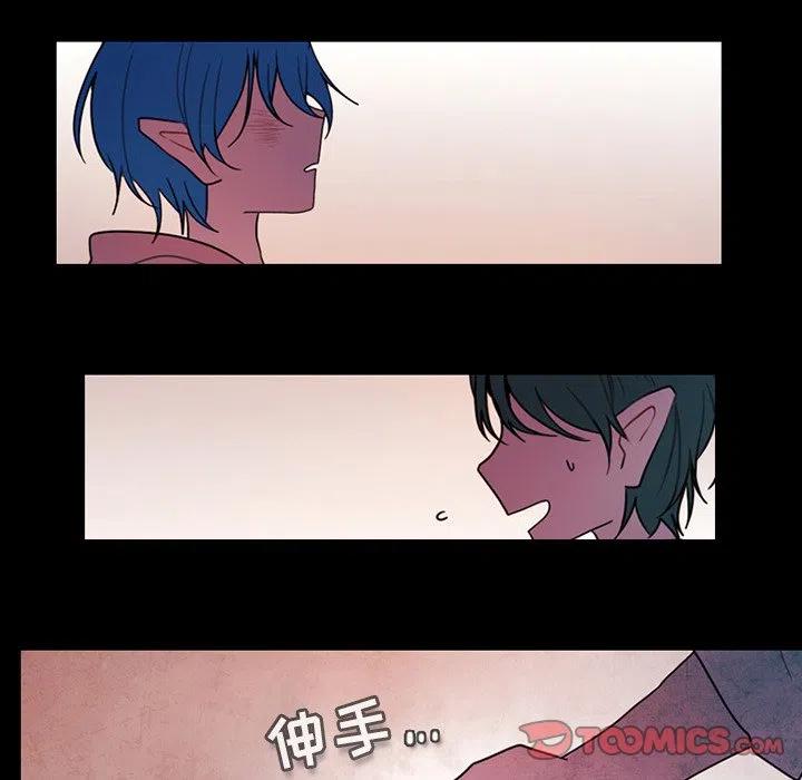 第 54 页