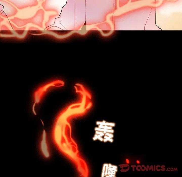 第 62 页