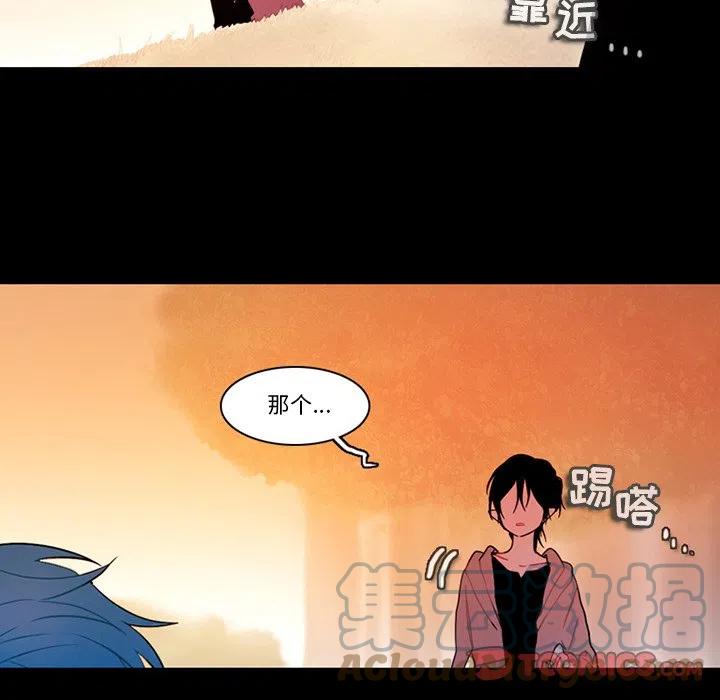 第 43 页