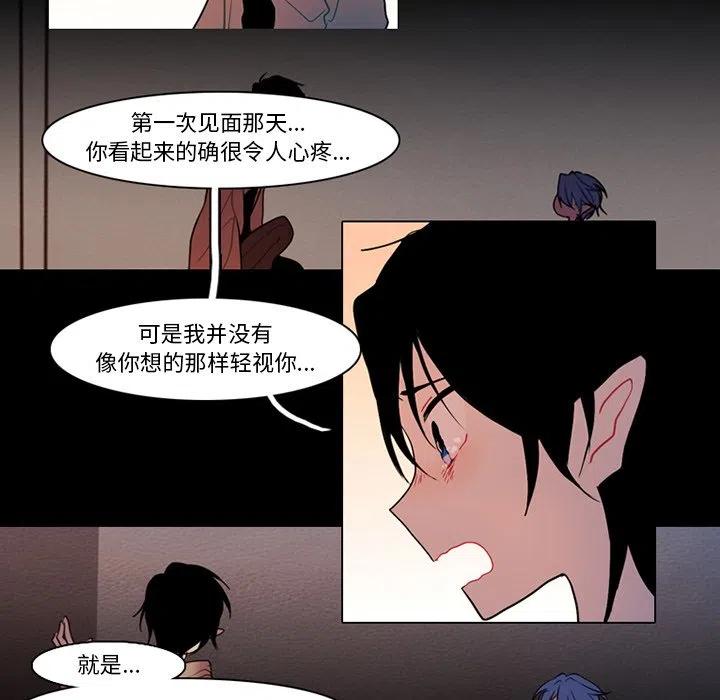 第 48 页
