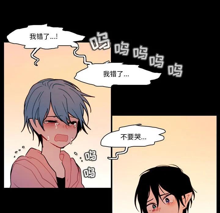 第 56 页