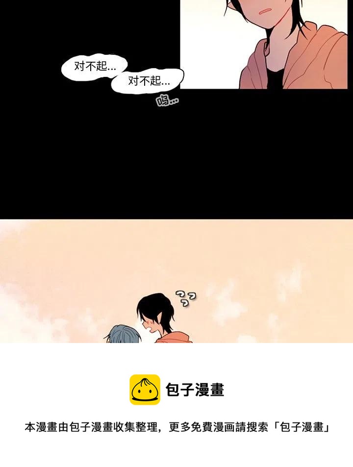 第 57 页