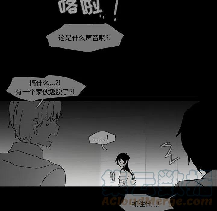 第 40 页