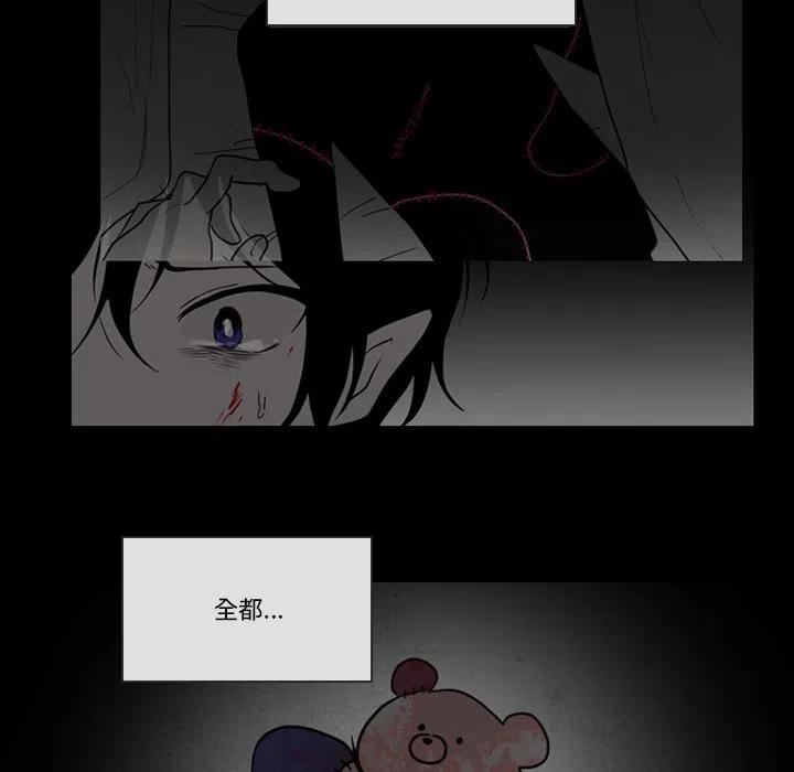 第 48 页