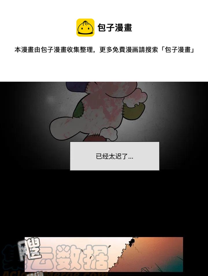 第 49 页
