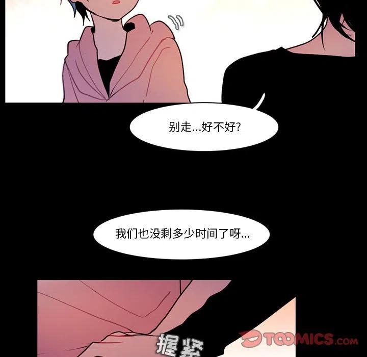 第 62 页