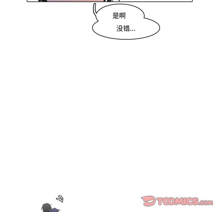 第 66 页