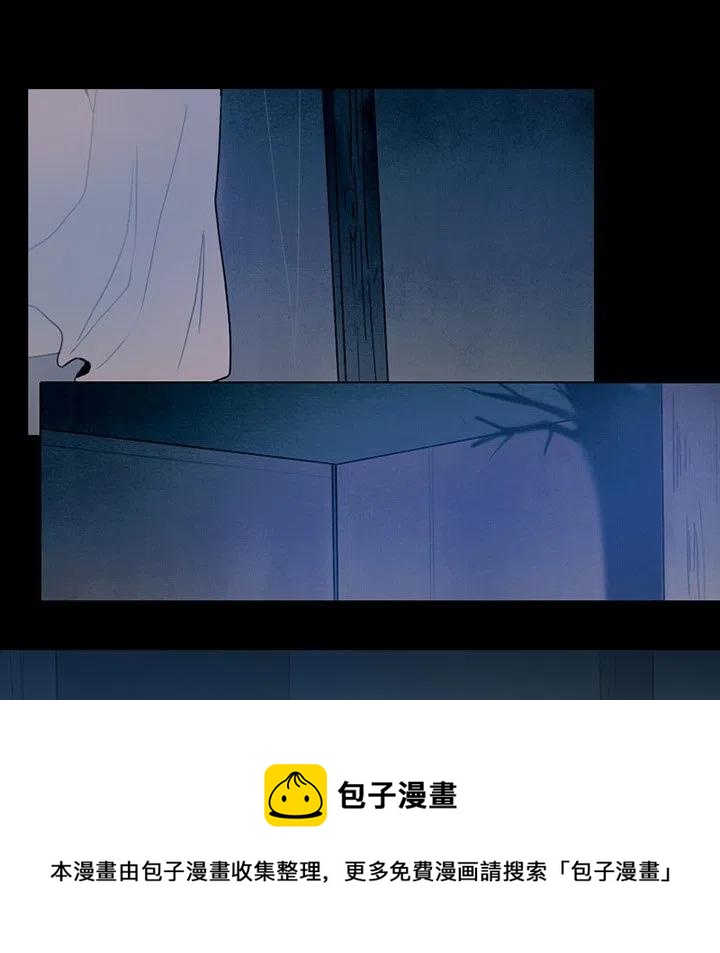 第 69 页