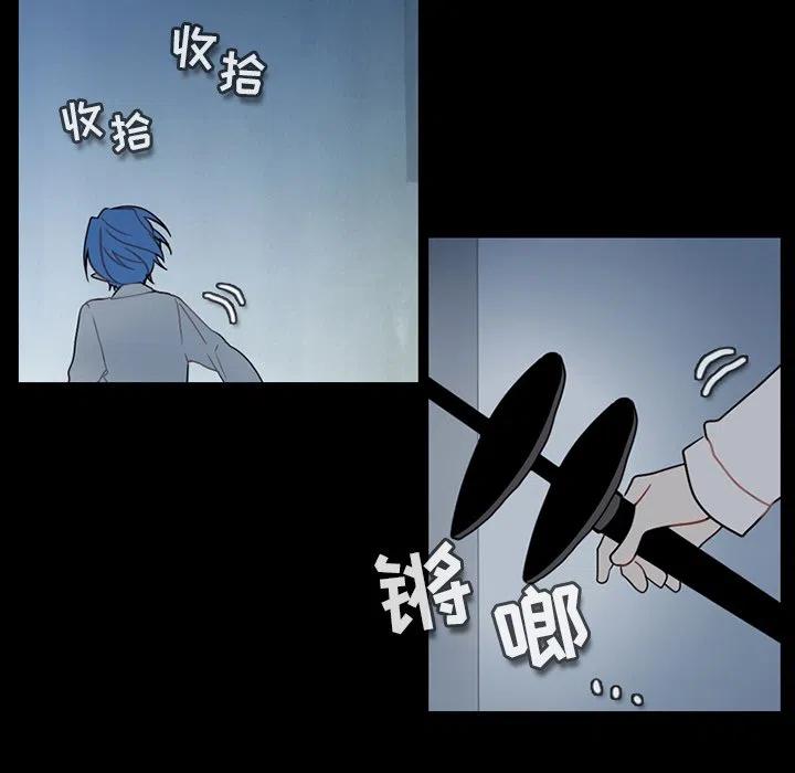 第 75 页