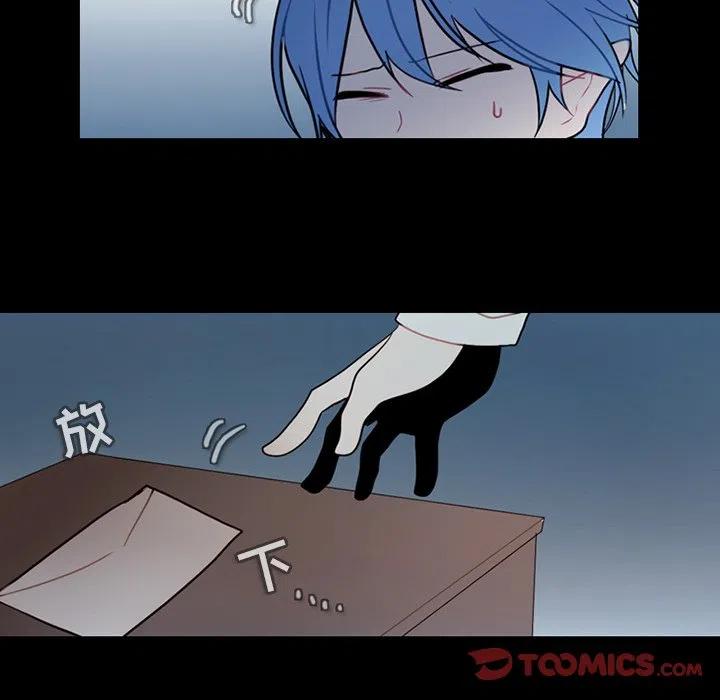 第 78 页