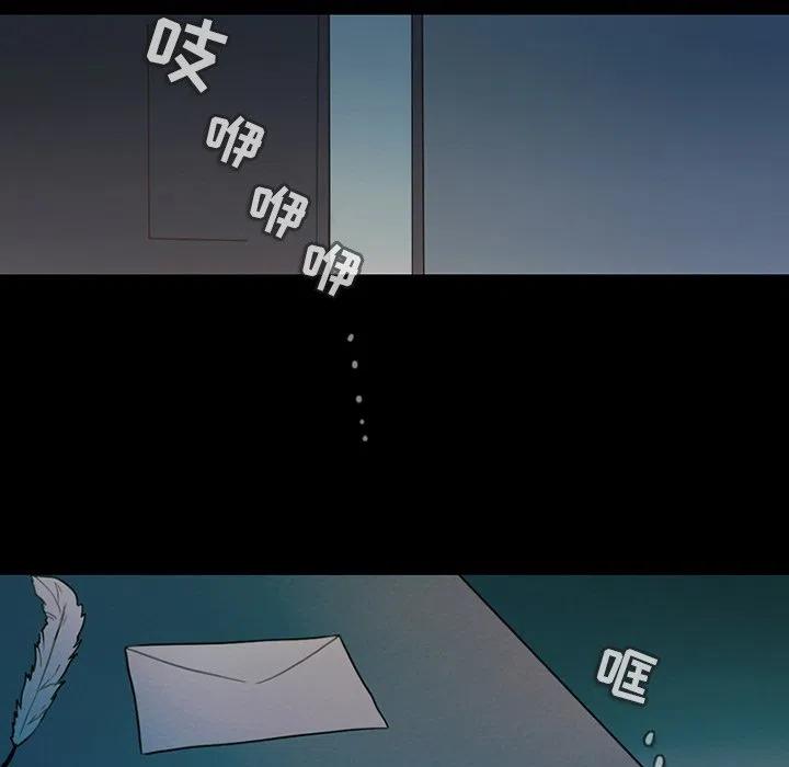 第 80 页