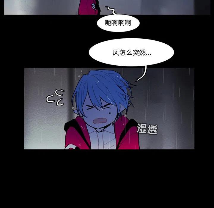 第 50 页