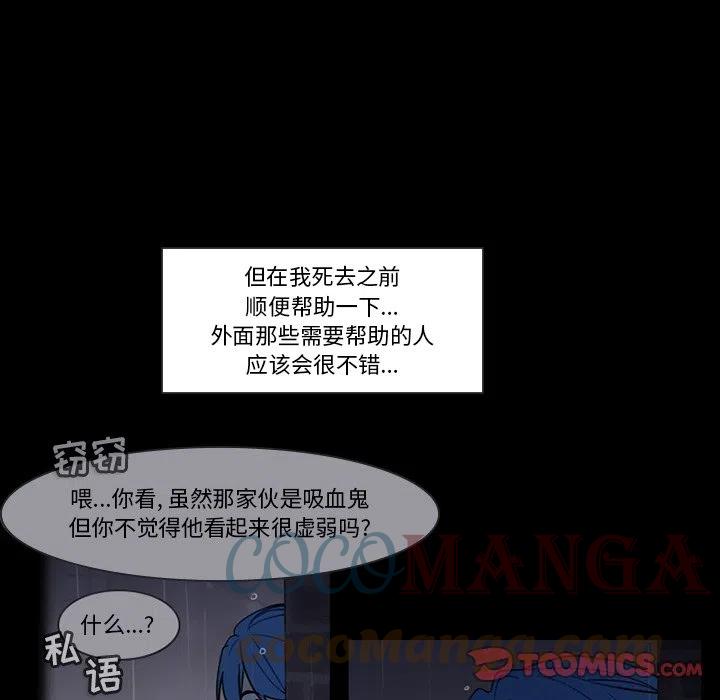 第 52 页