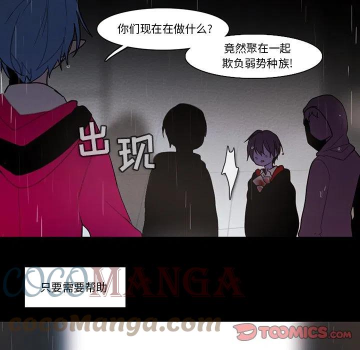 第 55 页