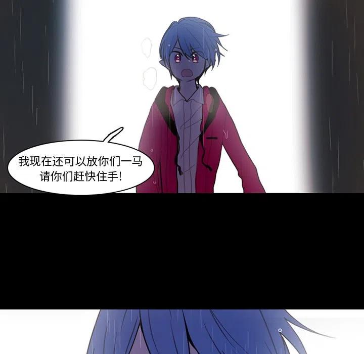 第 56 页