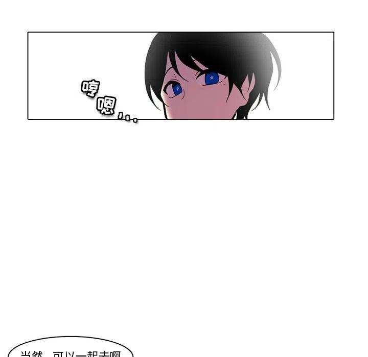 第 35 页
