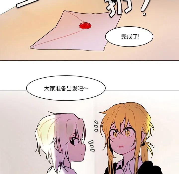 第 48 页