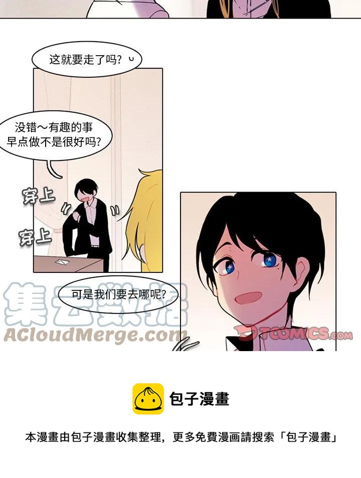 第 49 页