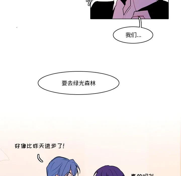 第 50 页