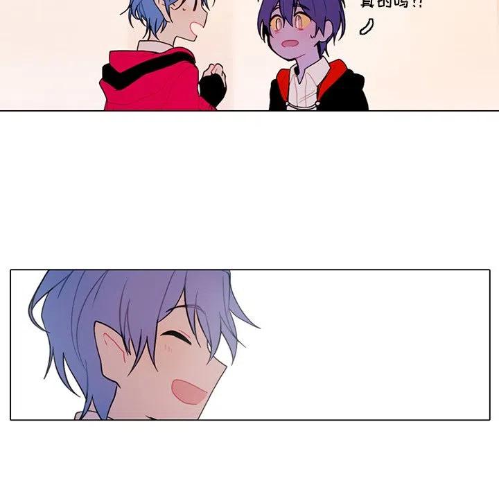 第 51 页