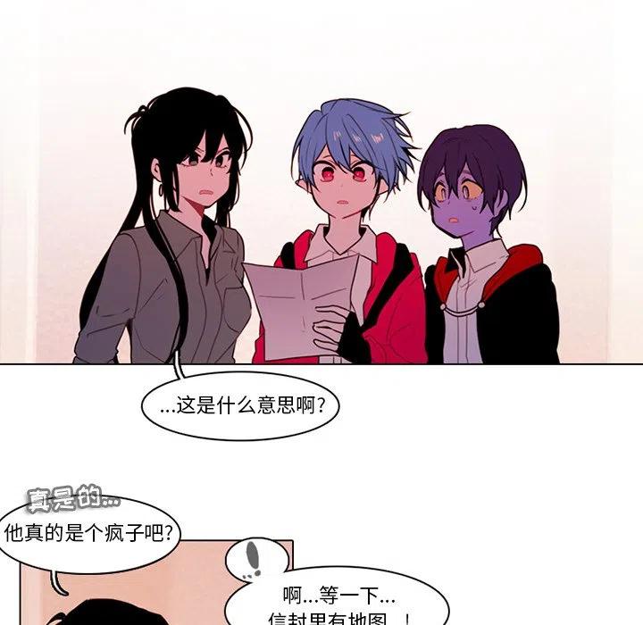 第 39 页