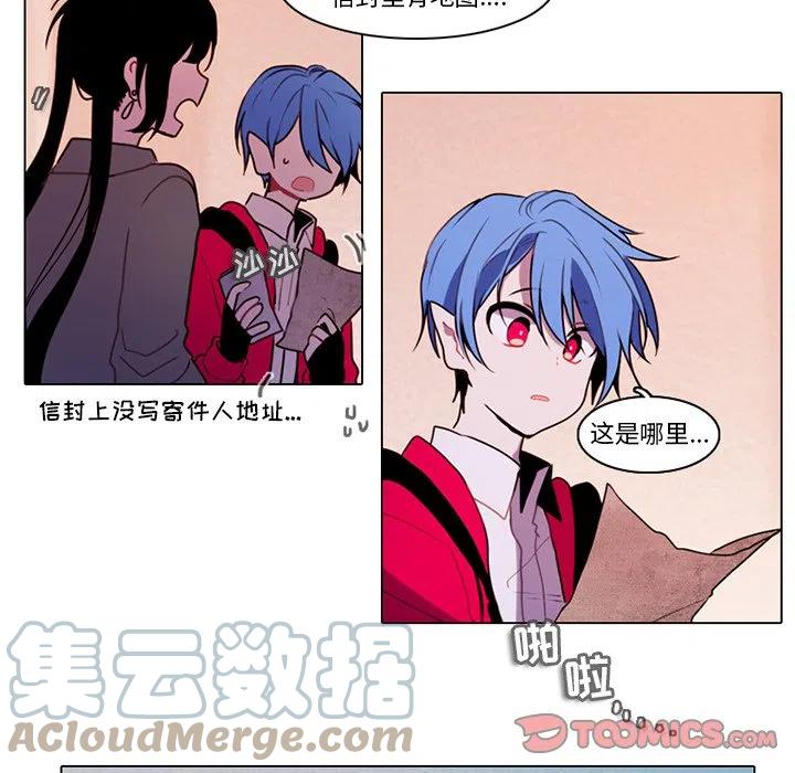 第 40 页