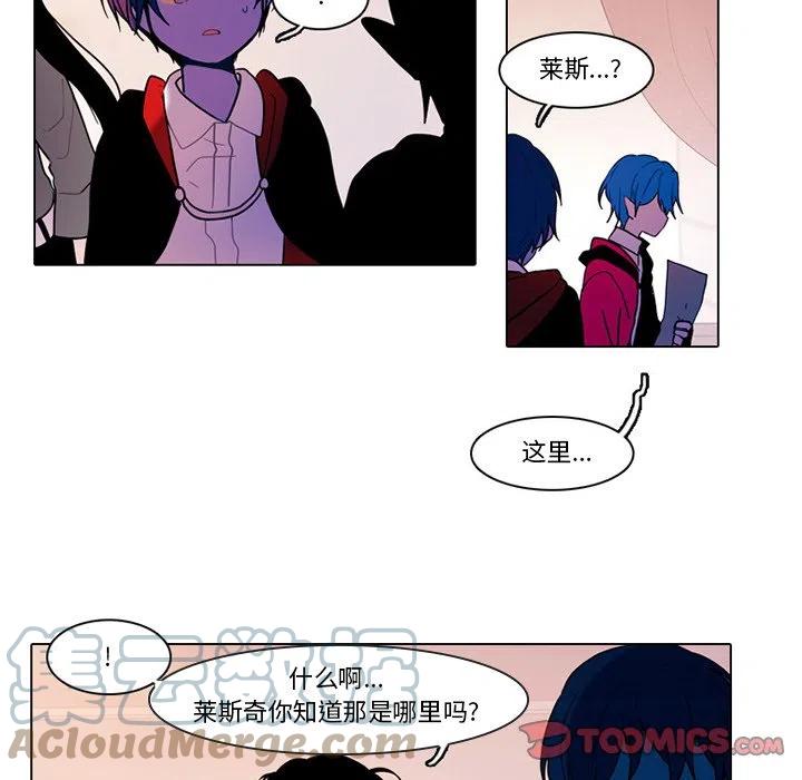 第 43 页