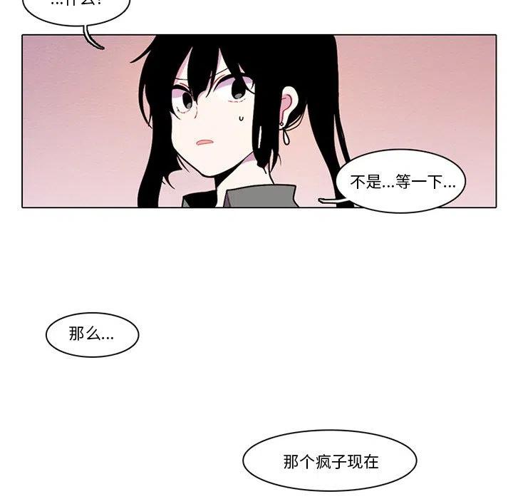 第 47 页