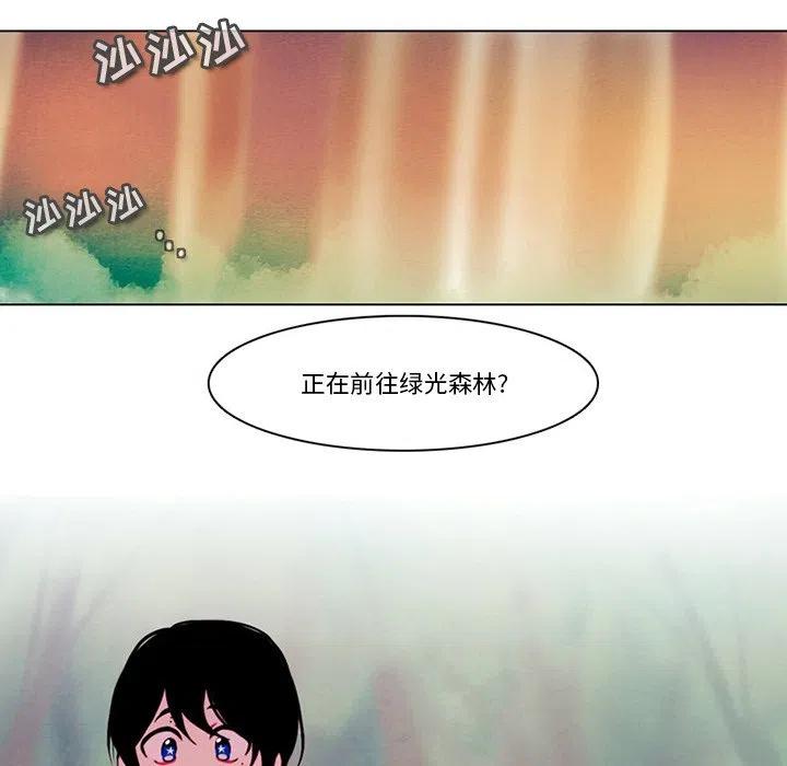 第 48 页