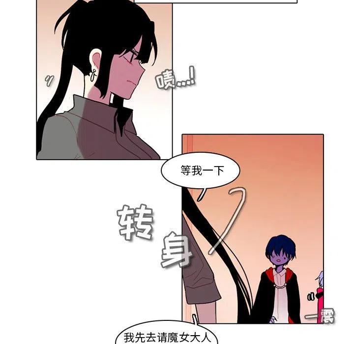 第 50 页