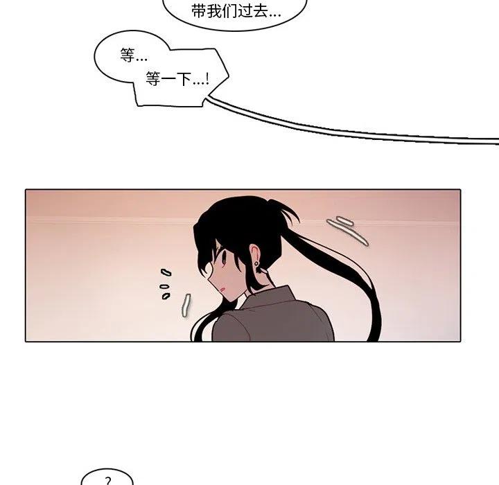 第 51 页